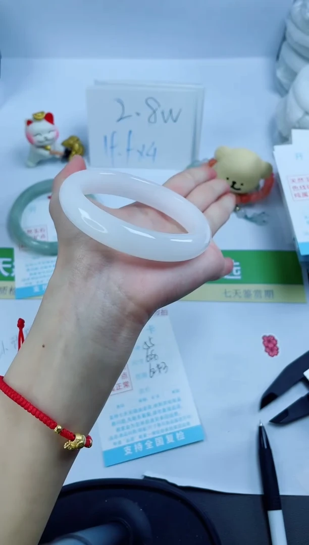 【闪购商品】石英质玉手镯未镶嵌55-62.8