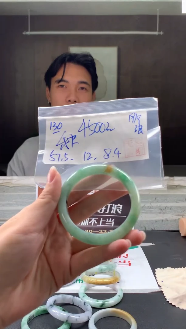 未镶嵌手镯翡翠秋翡翠手镯 下单联系小耳机#130