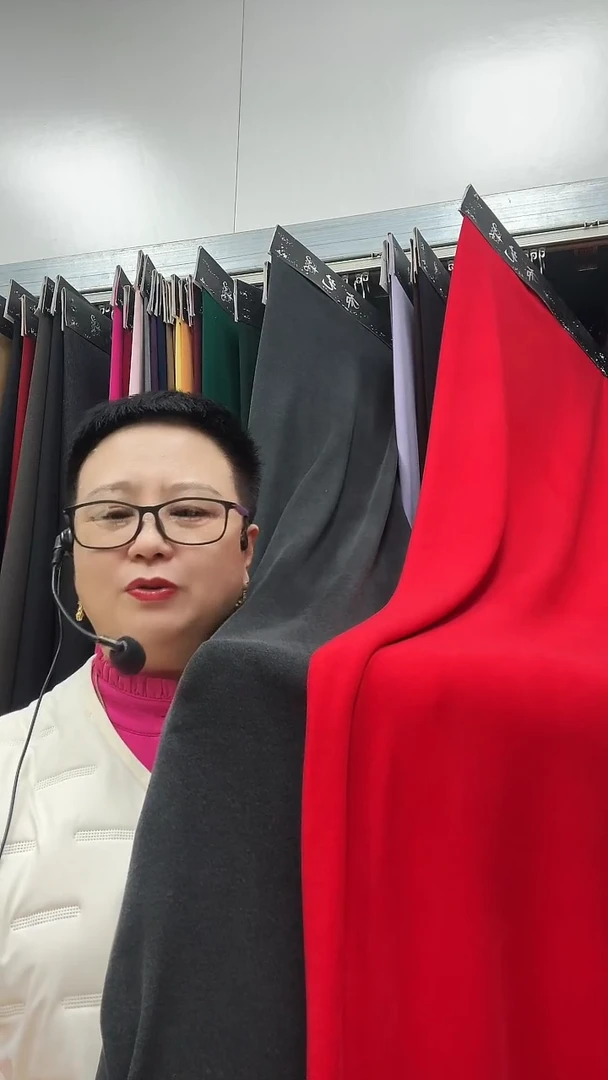 老奥绒炭灰  中国红各2米