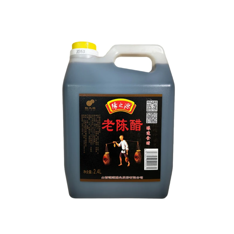 SOURCE OF SUN/阳之源纯手工粮食酿造4.5度2.4L老陈醋