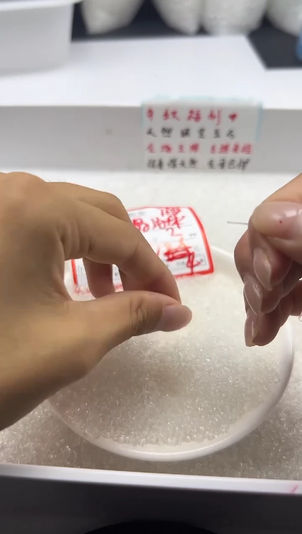 颈饰未镶嵌水晶w2909白水晶2mm*100颗