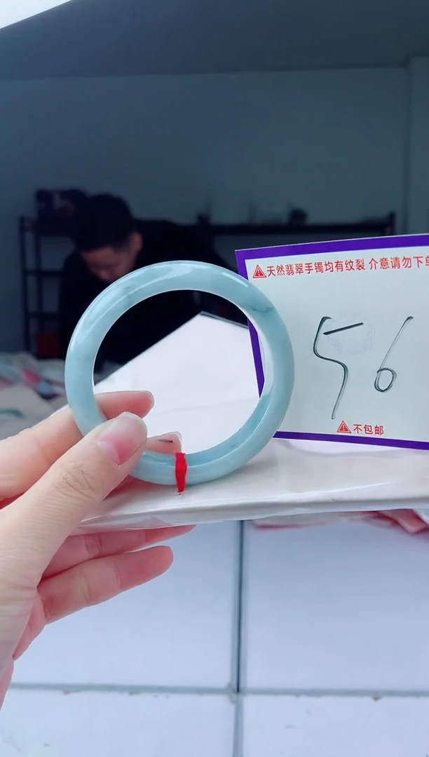 未镶嵌手镯翡翠我