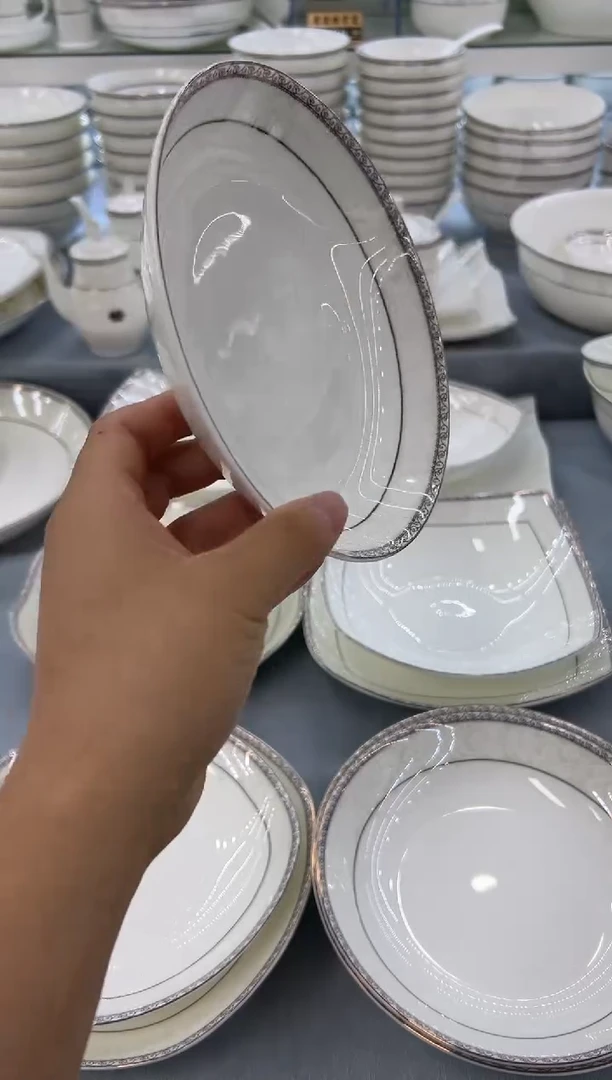骨瓷玲珑7饭4个