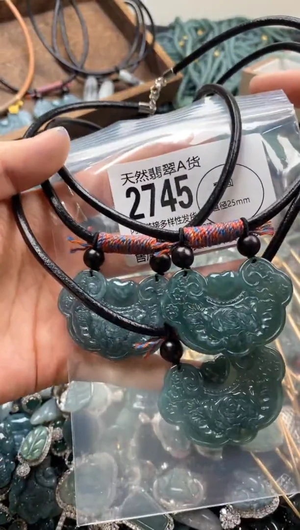 【闪购商品】翡翠颈饰未镶嵌多样性发其一2745