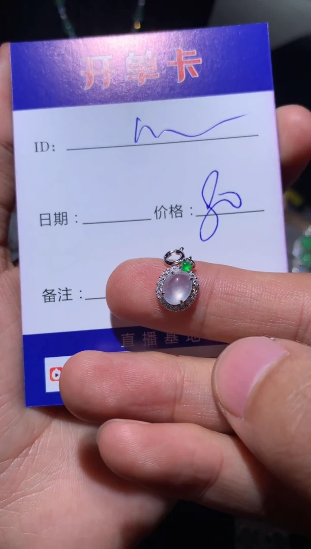 【闪购商品】翡翠耳饰银S925镶嵌向 Mmmm