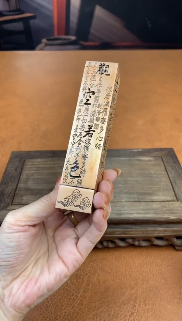 【闪购商品】陶禧茶器闪购福利V