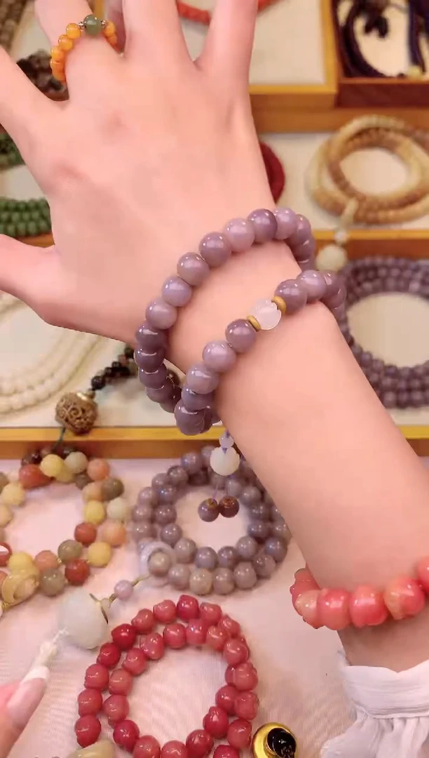 手串白玉菩提烟紫双圈