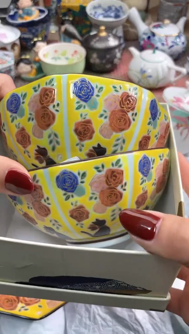 【闪购商品】盘瓷片满20米包邮一单一付