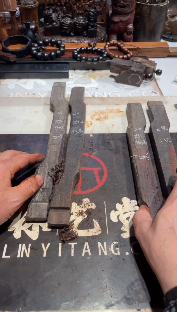 【闪购商品】老红木大红酸枝老料 200 80