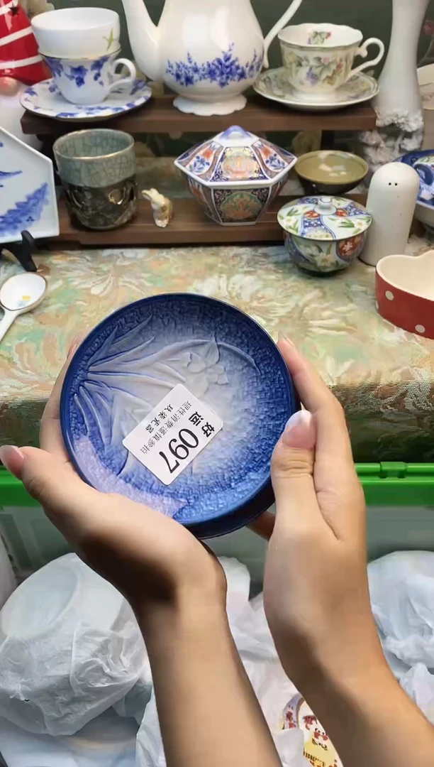 瓷片C****a好运           A097