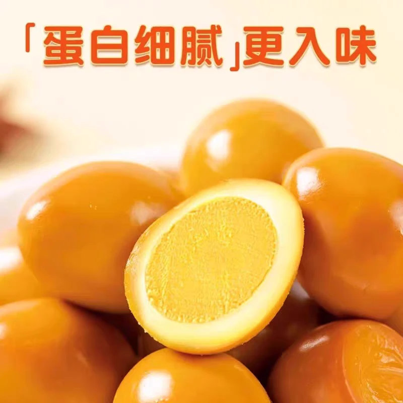 鹌鹑蛋口味不挑到7月