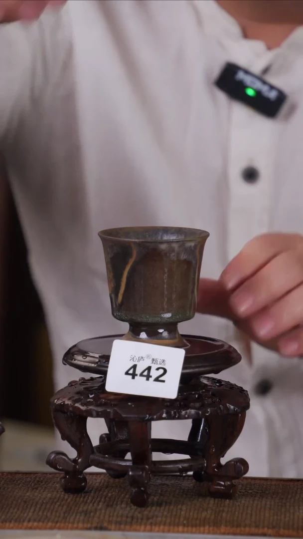 沁庐甄选全手工柴烧