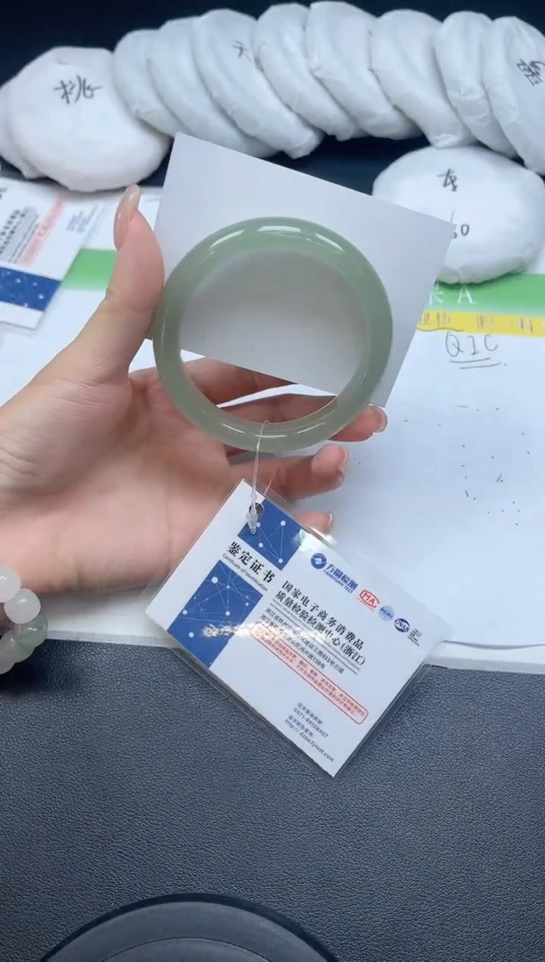 未镶嵌手镯石英质玉038-60