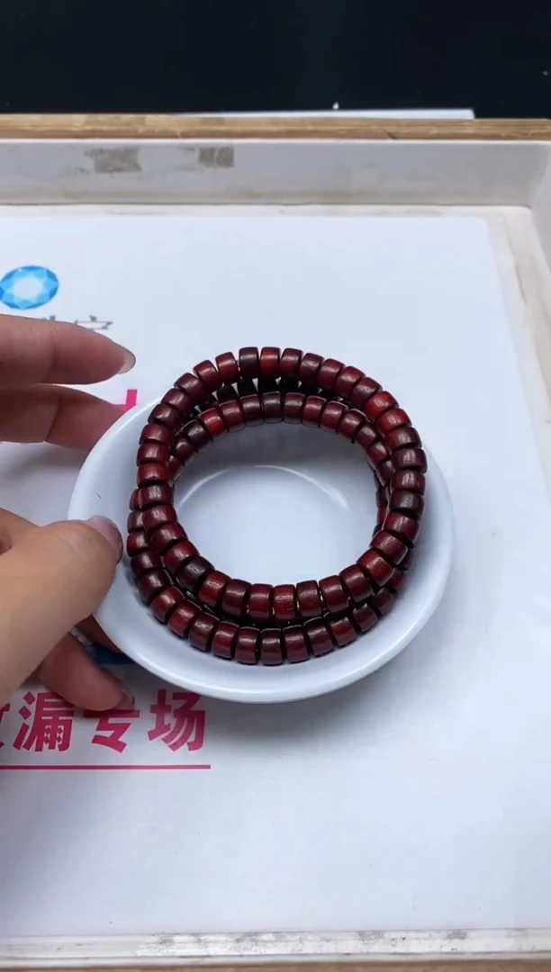 檀香紫檀（小叶紫檀）散珠D560 小叶紫檀4*7mm一条9.9元