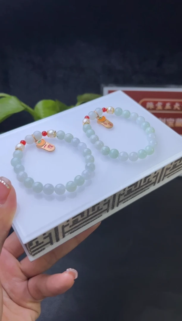 【闪购商品】翡翠挂件未镶嵌008-22555多样性发一件