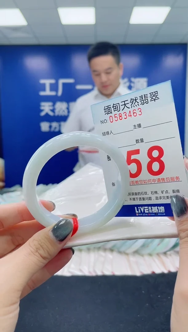 未镶嵌手镯翡翠天然翡翠手镯