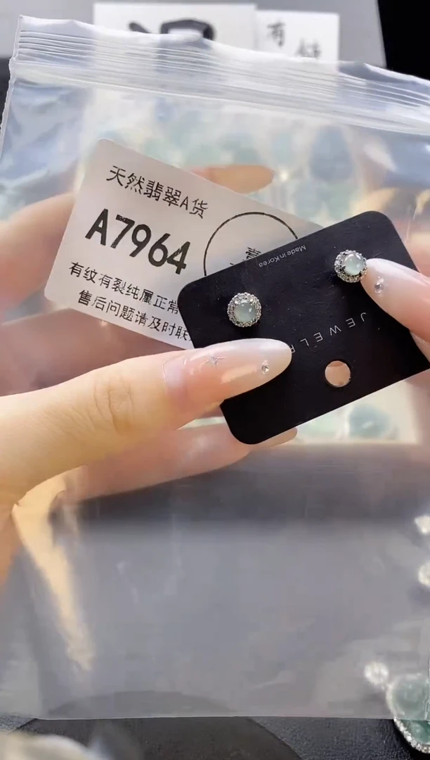 吊坠(赠链)未镶嵌翡翠天然翡翠A货