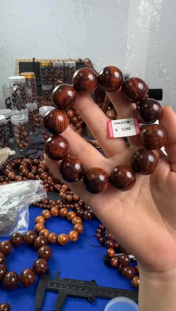 手串/手链黄花梨/降香黄檀2.0规格紫油梨水波纹海黄手串