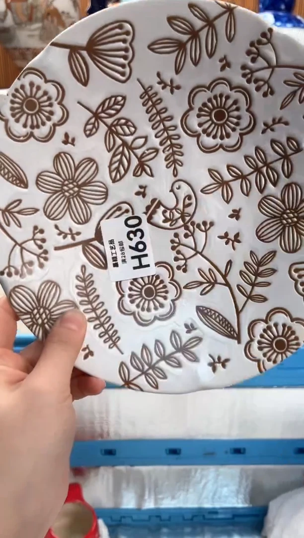 瓷片猫****爱630H满28包邮 不满找客服延迟发货