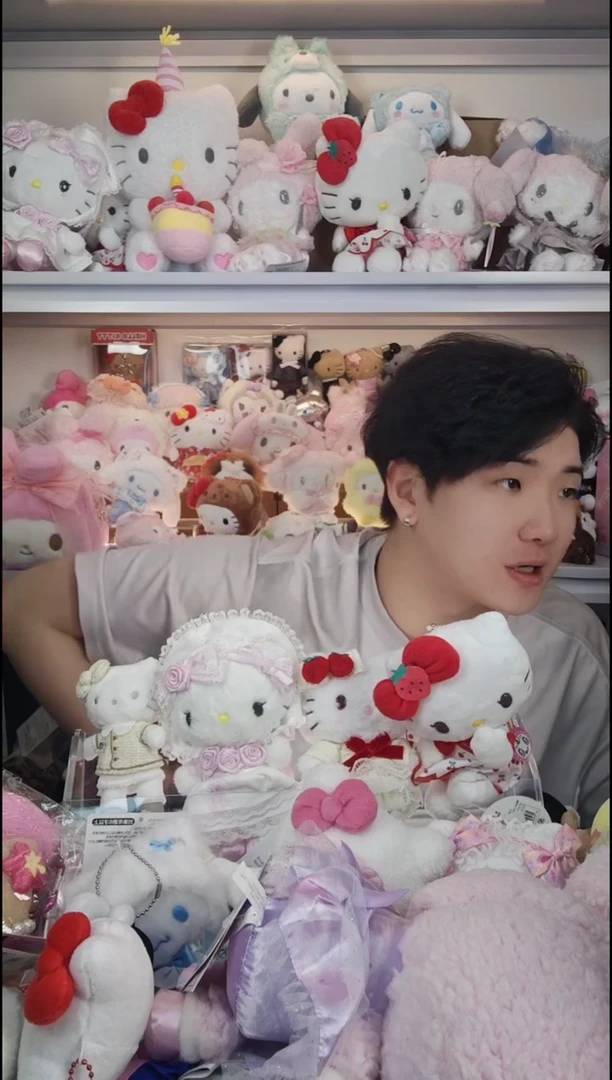 眼罩系列挂件包清仓