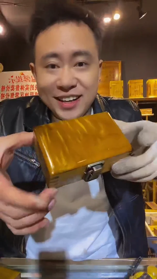 木金丝楠木制品厚款烟盒