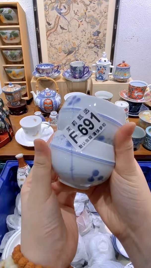 瓷片望*忧茉莉商品一号F691