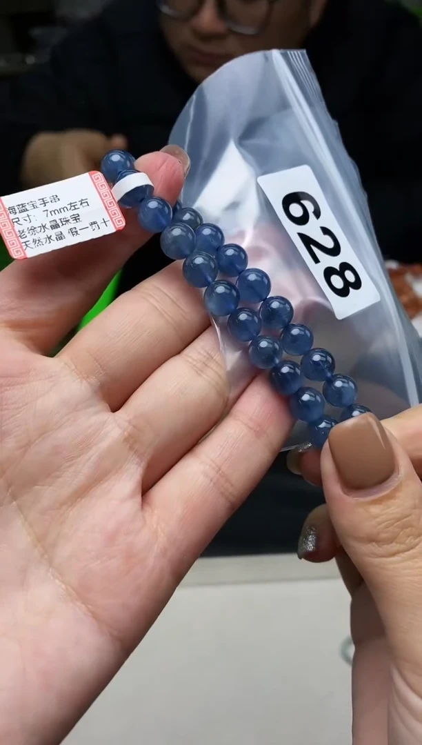 未镶嵌手串水晶手串628