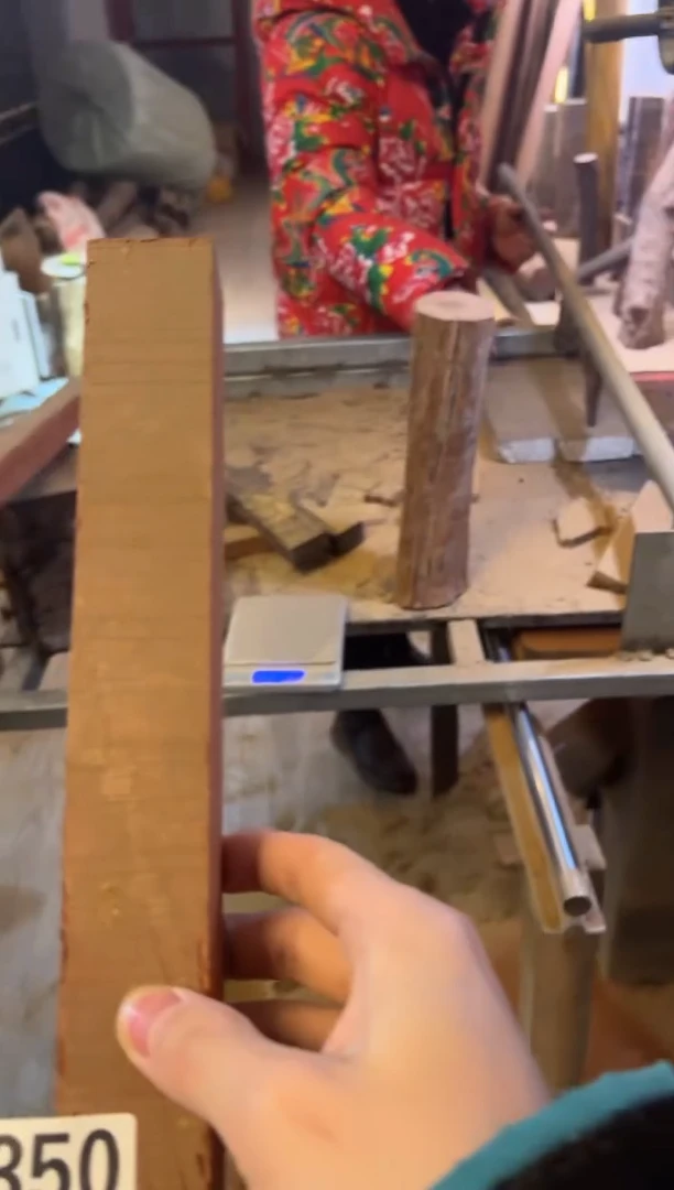 【闪购商品】染料紫檀（血檀）A350香脂木豆