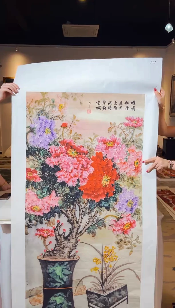 国画匠铜文心甄选国画系列059