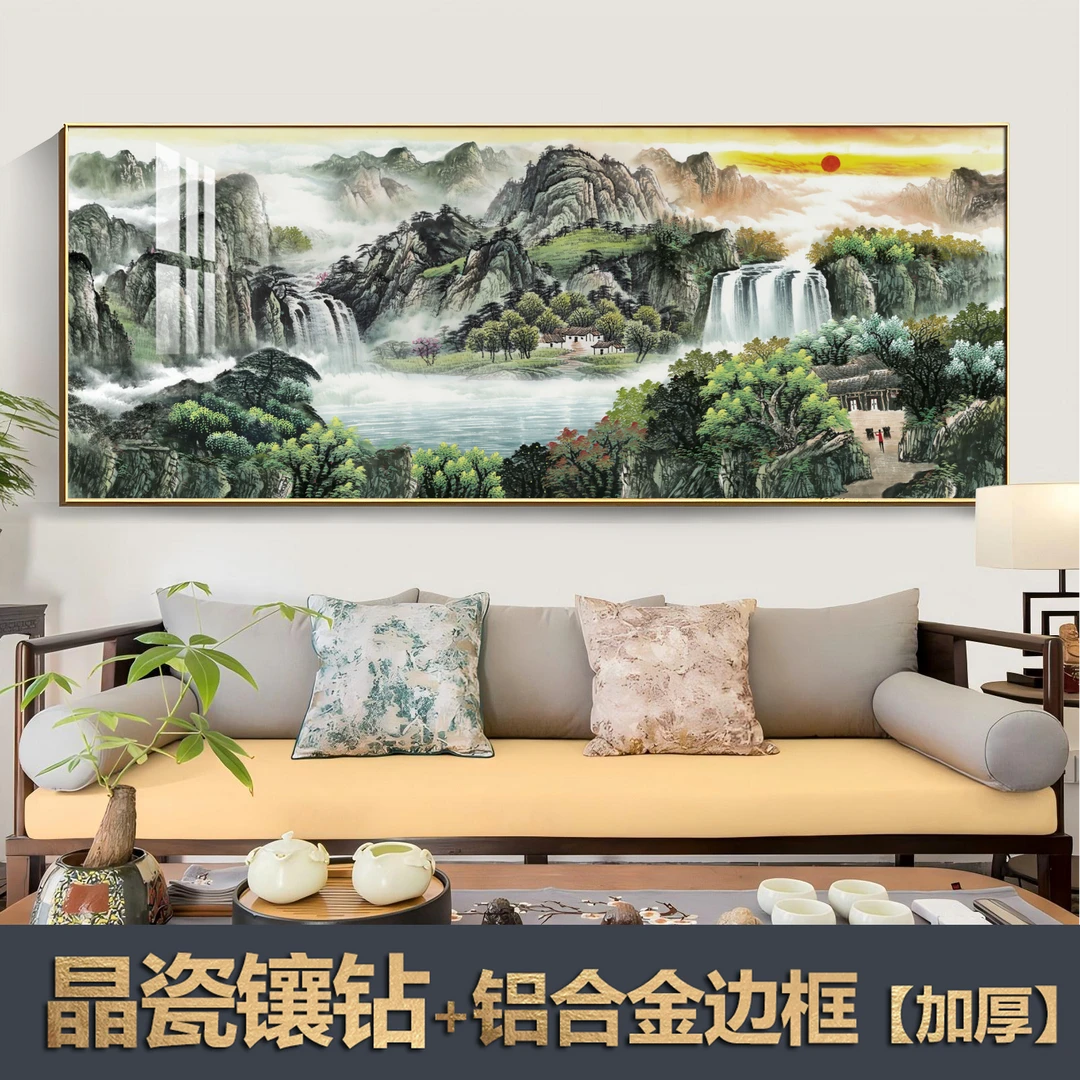 旭日东升聚宝盆晶瓷画客厅沙发背景墙壁挂画玄关书房餐厅装饰画