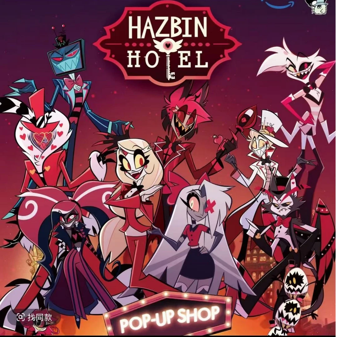 【地狱客栈】Hazbin Hotel池袋快闪限定场贩吧唧挂件（盲盒代拆）