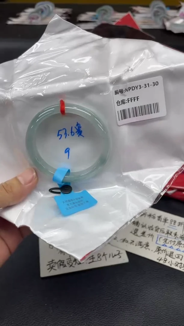 未镶嵌手镯翡翠翡翠手镯