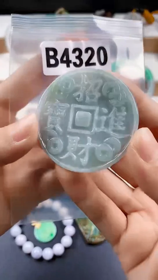 颈饰未镶嵌翡翠天然翡翠吊坠挂件