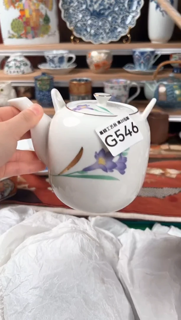 瓷片546G茶具 瓷器 默认微瑕