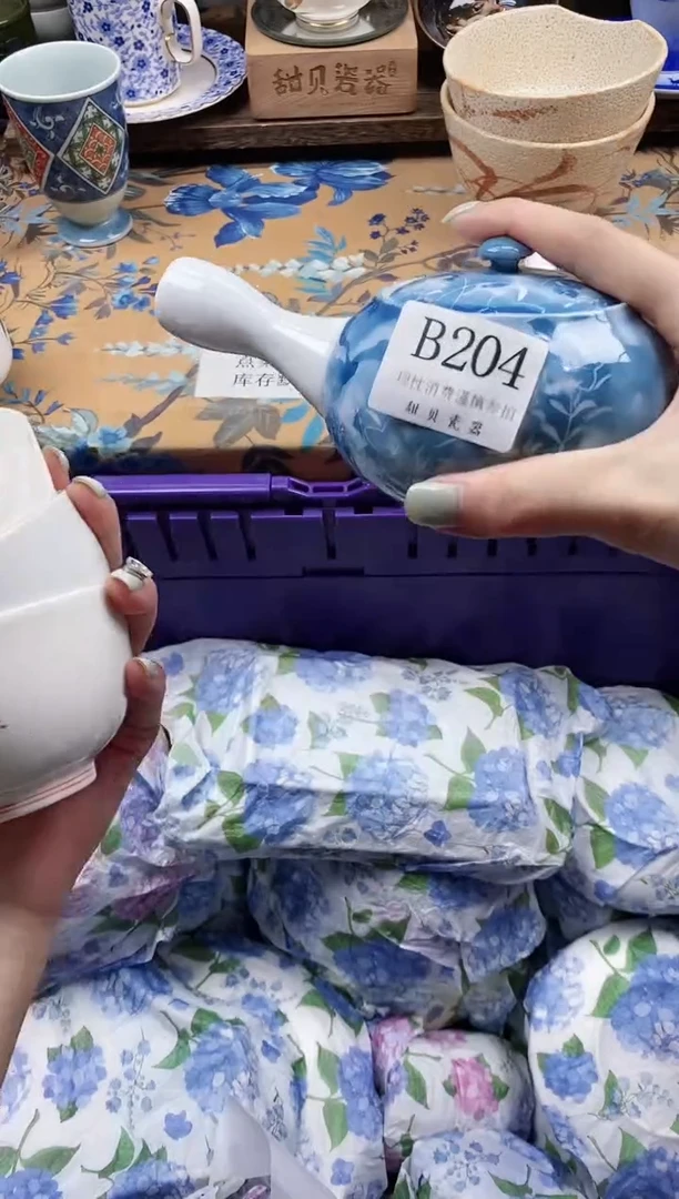 瓷片笛***嗒                B204