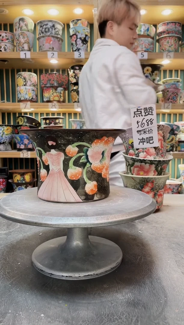 紫砂默认微瑕一物一拍01209-030瑕疵