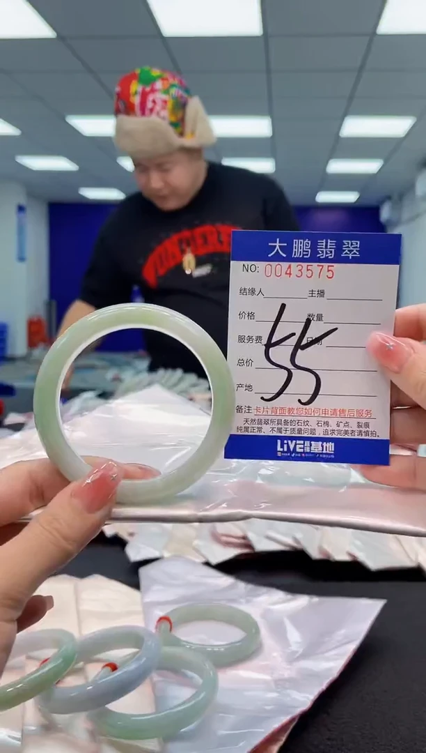【闪购商品】翡翠手镯未镶嵌AAAAAAAAAA