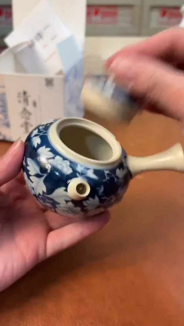 @@@@@@@@@@@@@茶具3614