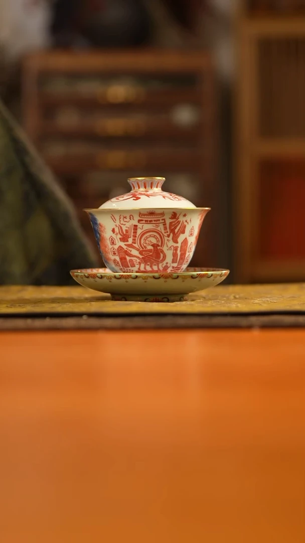 己和与瓷景德镇陶瓷