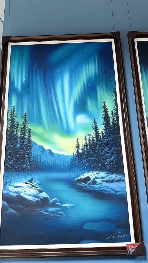 油画34极光-陶宗建-油画