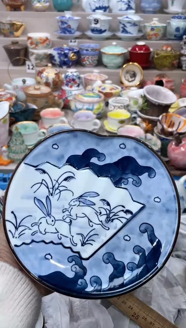 【闪购商品】云陶集市祝大家2025愿你所愿皆所得