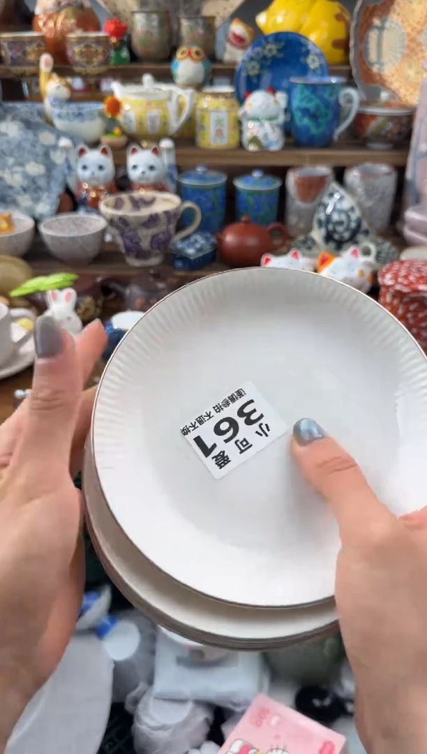 瓷片渐*361AAAAAAAAAAAAAA