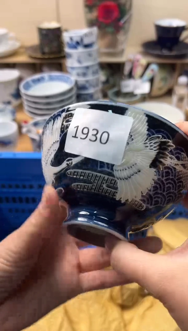 瓷片你好你好你好你好你好