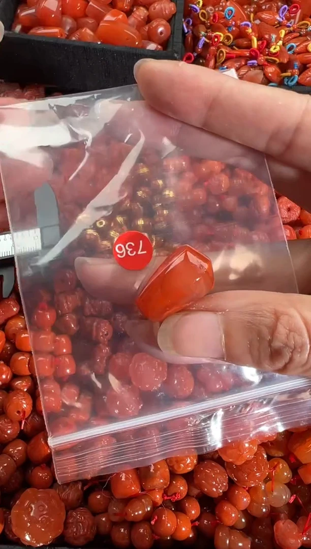 【闪购商品】南红玛瑙颈饰未镶嵌1
