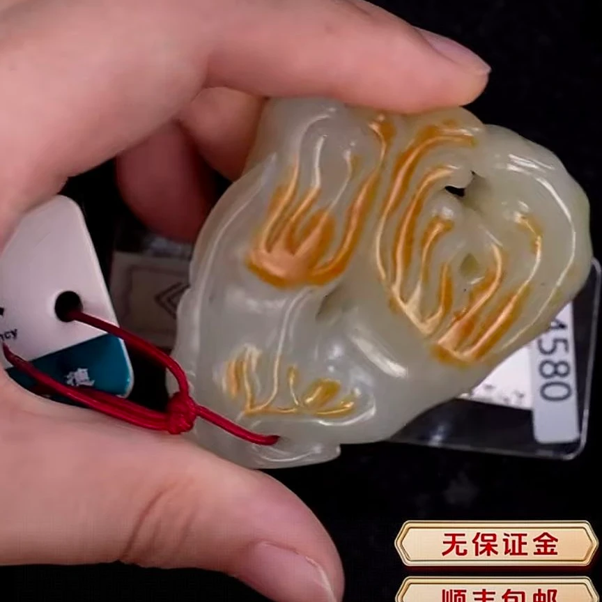 清代和田玉佛手挂件