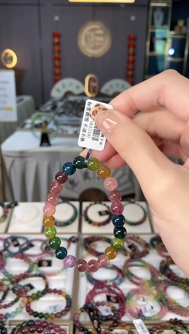 未镶嵌老矿碧玺色标彩虹单圈手串8mm+碧玺dan多样性发货一条