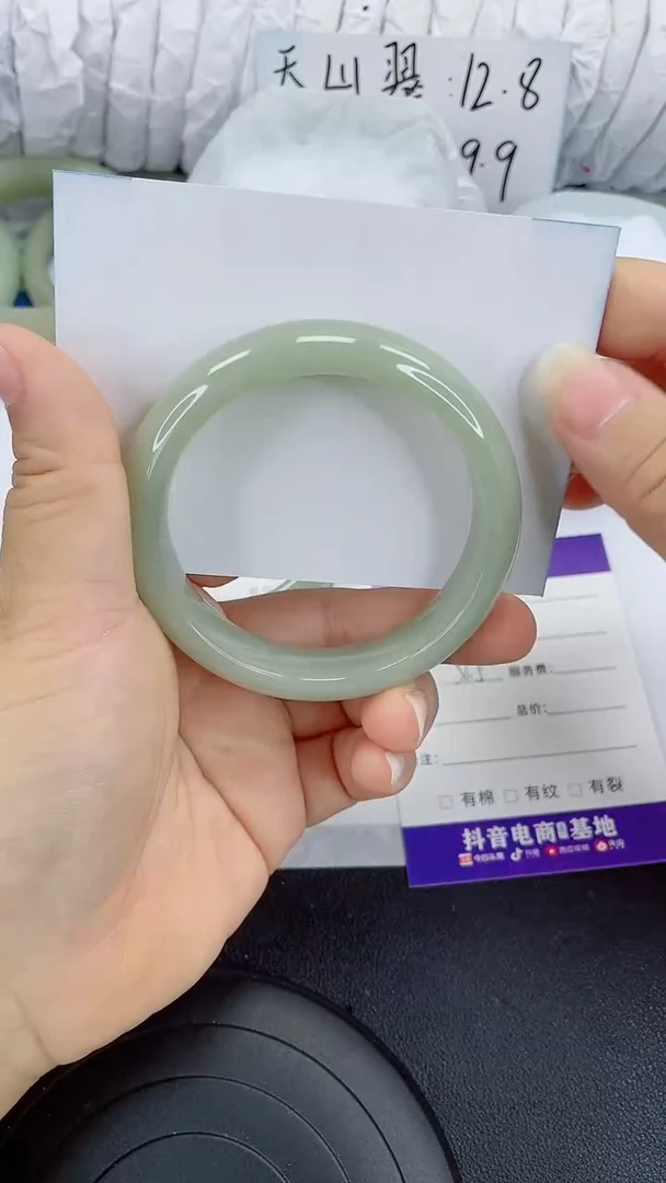 未镶嵌手镯石英质玉210-56/57