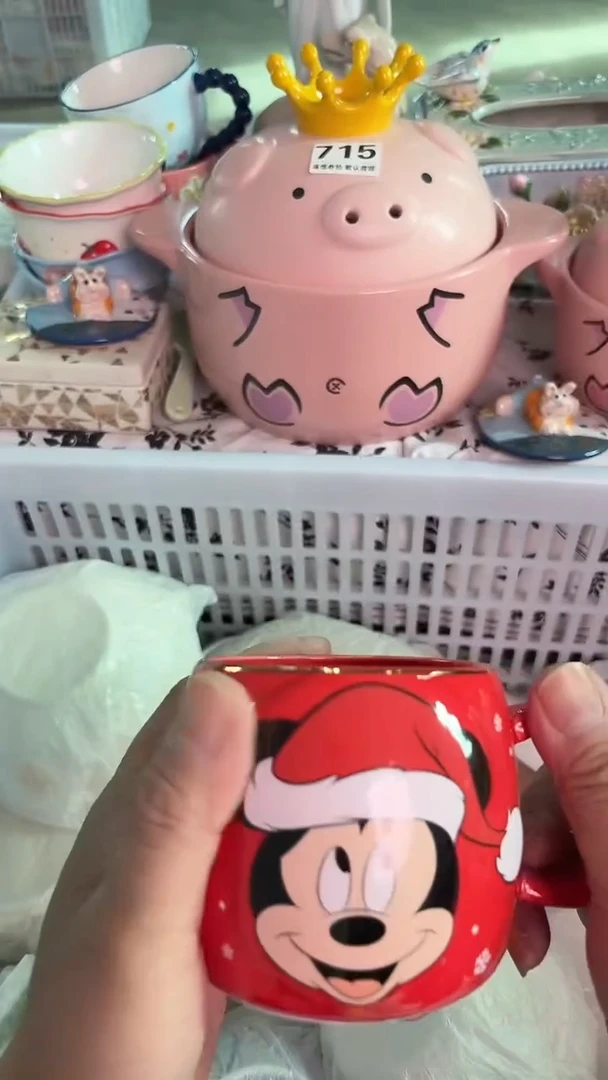 瓷片388默认微瑕15包邮库存1件