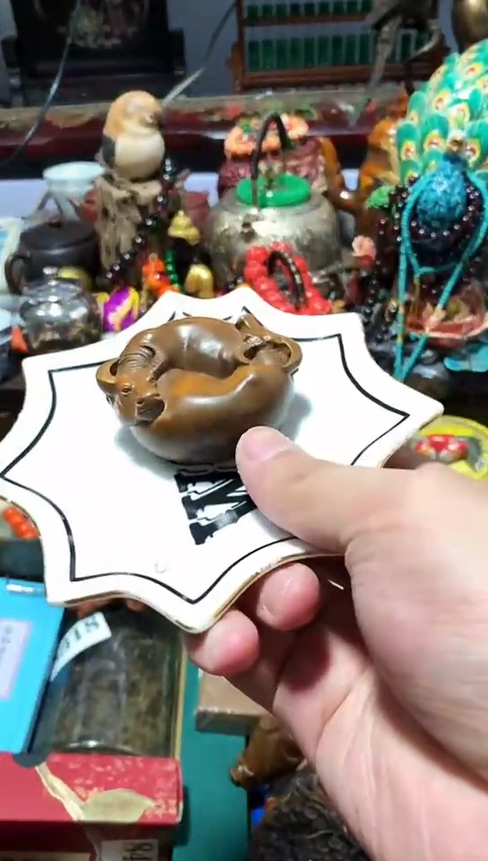 瓷器默认链接一物一拍