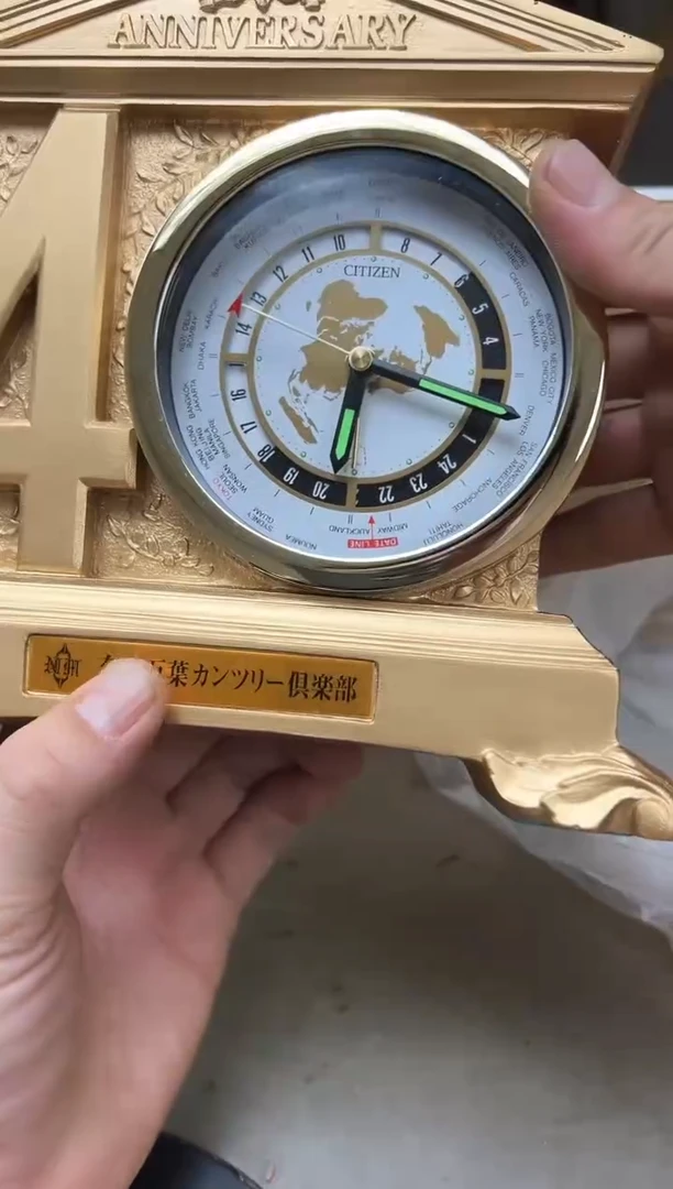 瓷片380聚宝缘海陶精选